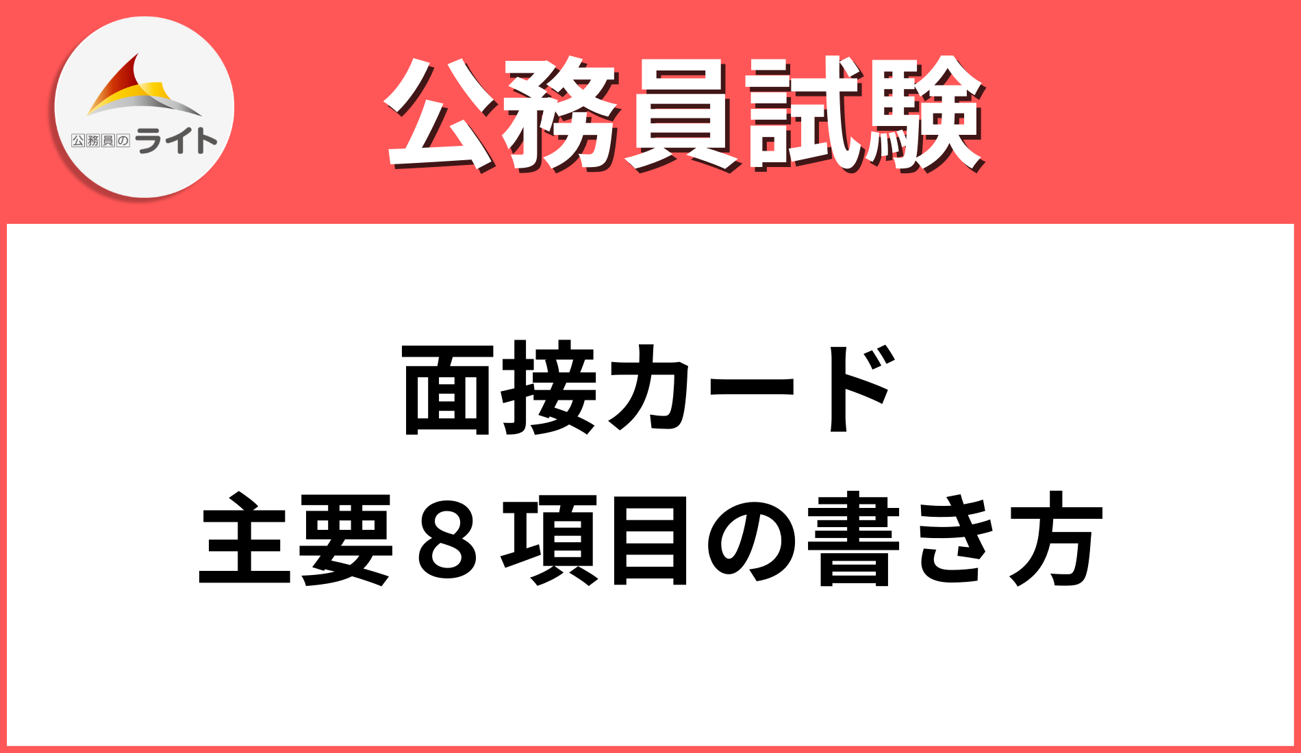 環境問題 できること 中学生